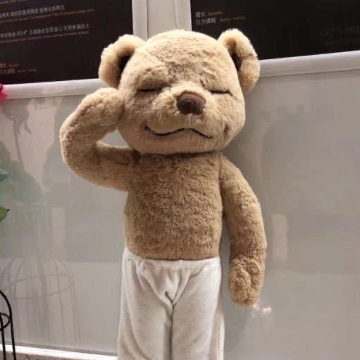 刘纪超 - 基金经理